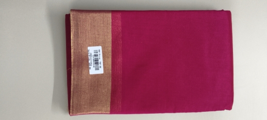 Picture of Plain Silk Cotton Small Golden Zari Saree